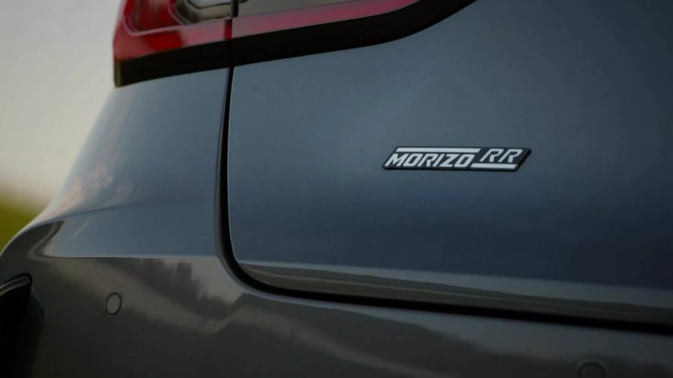 Lexus LBX Morizo RR