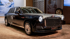 Hongqi Guoli стал самым дорогим автомобилем из Китая