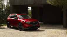 Mazda представила кроссовер CX-5 нового поколения