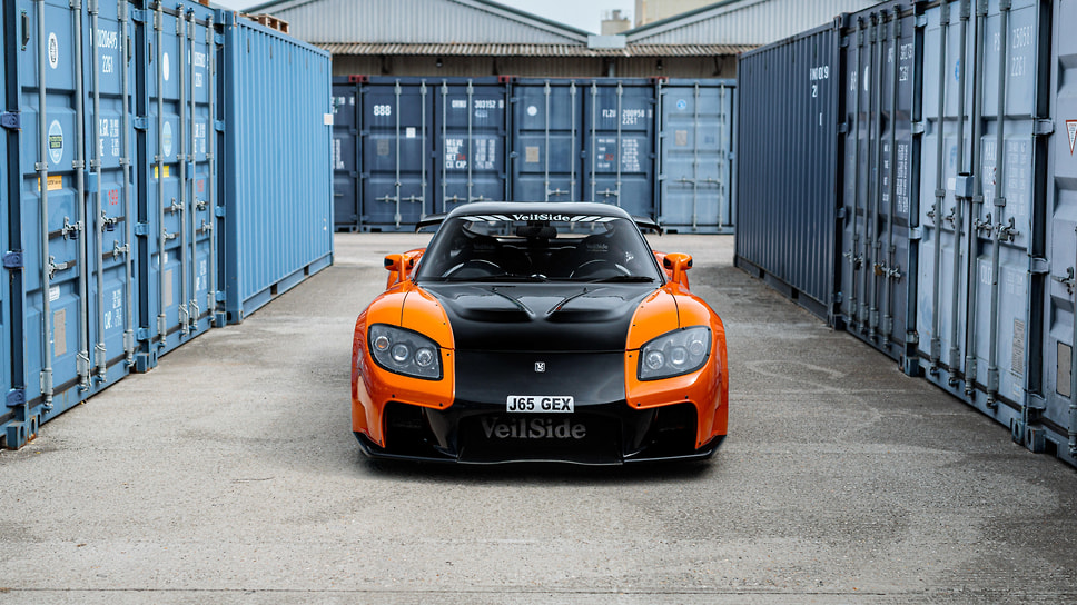 Mazda RX-7 FD Veilside Fortune
