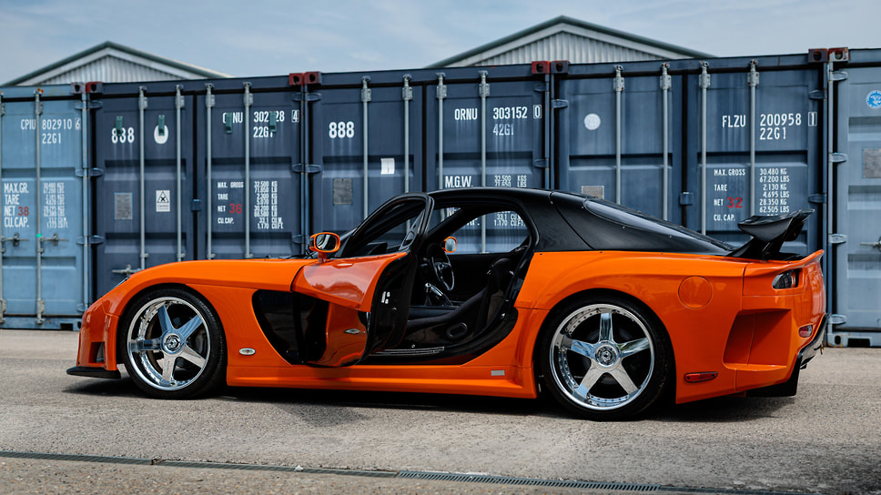 Mazda RX-7 FD Veilside Fortune