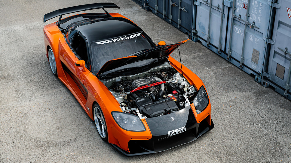 Mazda RX-7 FD Veilside Fortune