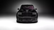 Британские тюнеры доработали Rolls-Royce Cullinan