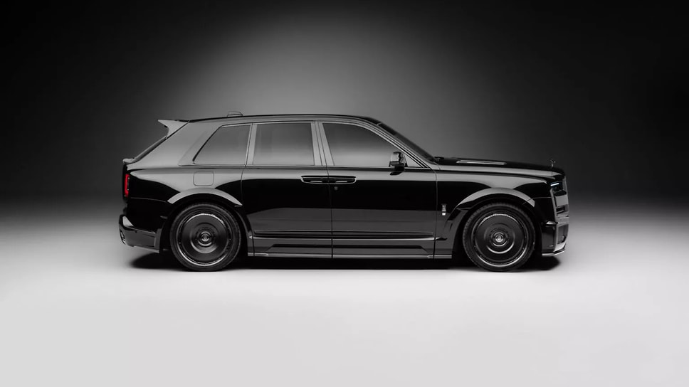 Rolls-Royce Cullinan
