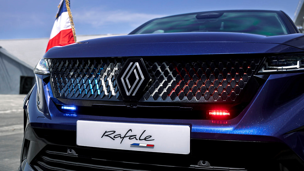 Renault Rafale для президента Франции