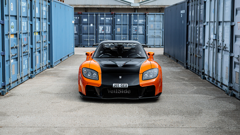 Mazda RX-7 FD Veilside Fortune