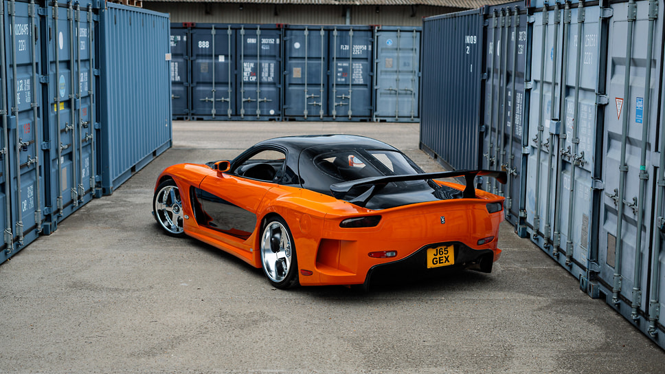 Mazda RX-7 FD Veilside Fortune