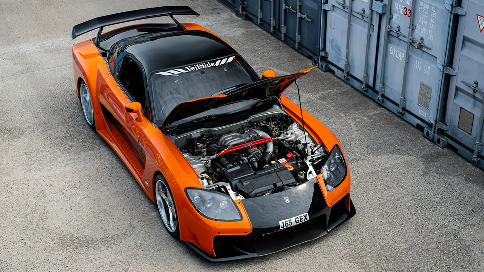 Mazda RX-7 FD Veilside Fortune