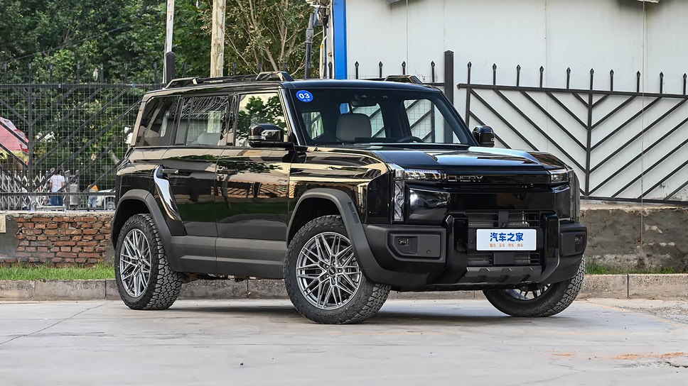 Chery Fulwin X3L