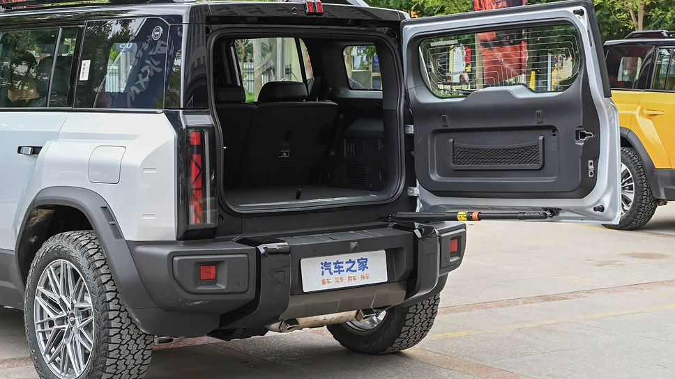 Chery Fulwin X3L