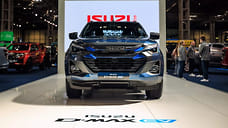 Isuzu представила электропикап D-Max для Европы