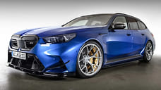 Гибридная BMW M5 от немецких тюнеров стала мощнее McLaren 765LT