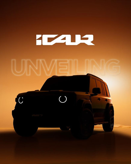 Тизер автомобиля iCaur 