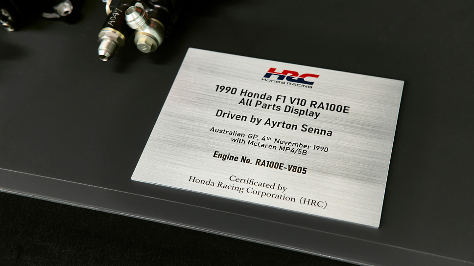 Детали мотора Honda RA100E объемом 3,5 литра 1990 года с машины Айртона Сенны