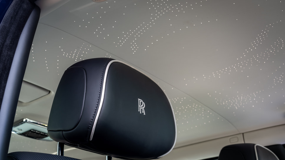 Rolls-Royce Phantom Extended