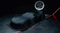 Mercedes-AMG опубликовал снимки загадочного суперкара