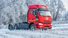 Грузовики четырех китайских марок запретили продавать в России