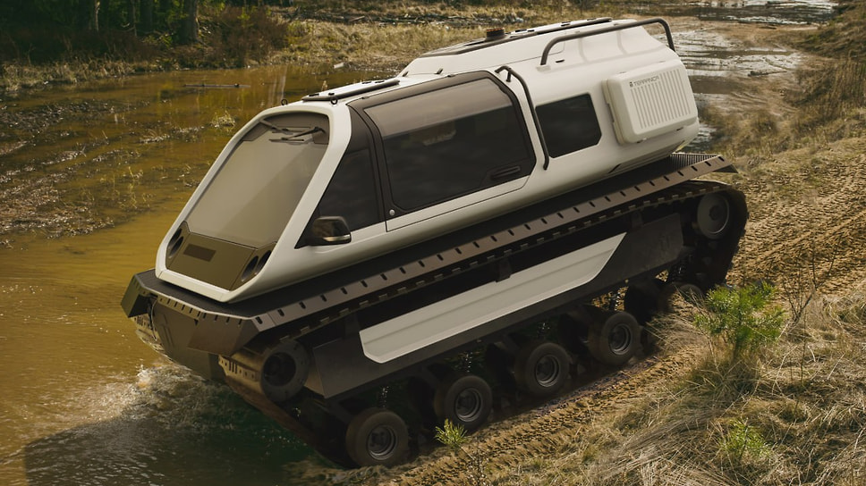 Terranica Expedition