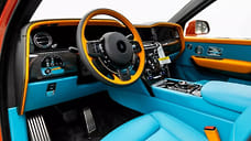 В продаже нашли Rolls-Royce Cullinan со странной разноцветной отделкой