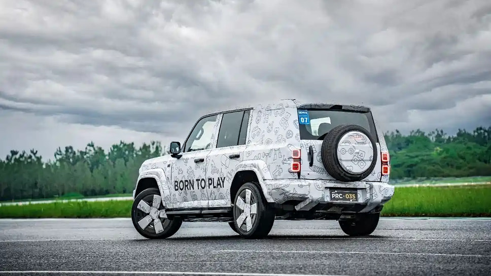 iCar V27
