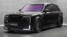 Mansory добавила Rolls-Royce Cullinan экстравагантности
