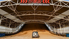 BYD открыл «автомобильный Диснейленд» в Китае