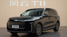 Chery представила большой кроссовер, который станет новым Exlantix в России