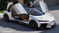 Копию Bugatti от производителя пылесосов показали на новом рендере