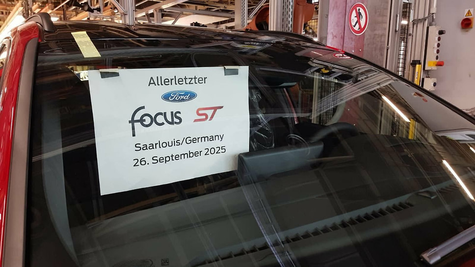 Последний Ford Focus ST