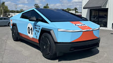 Tesla Cybertruck в цветах нефтяной компании провалился на аукционе