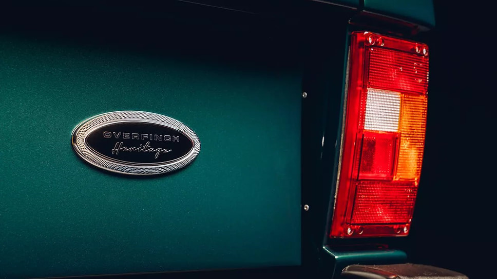 Range Rover Overfinch Field Edition