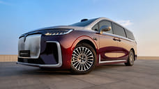 Улучшенный минивэн Voyah Dream начнут продавать в России