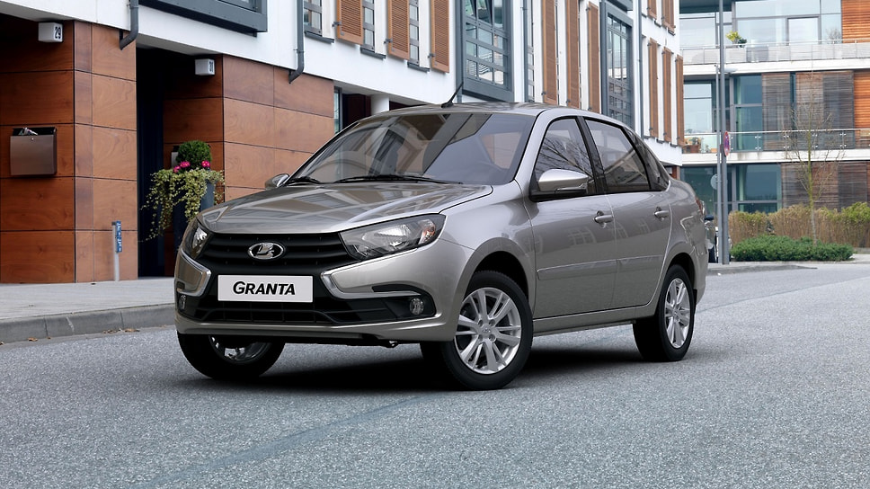 Lada Granta
