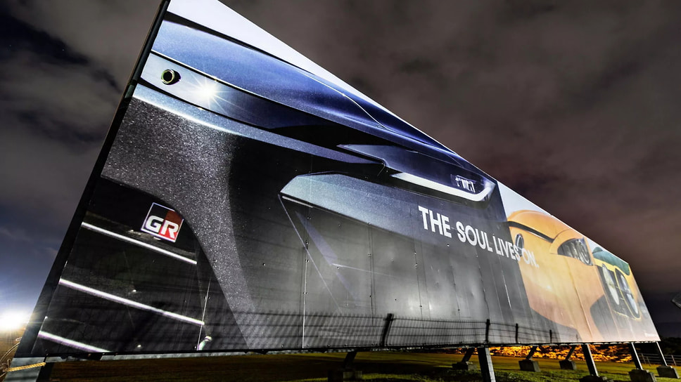 Тизер нового суперкара от Toyota