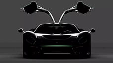 Представлен первый суперкар Capricorn за $3 млн с дизайном от Zagato