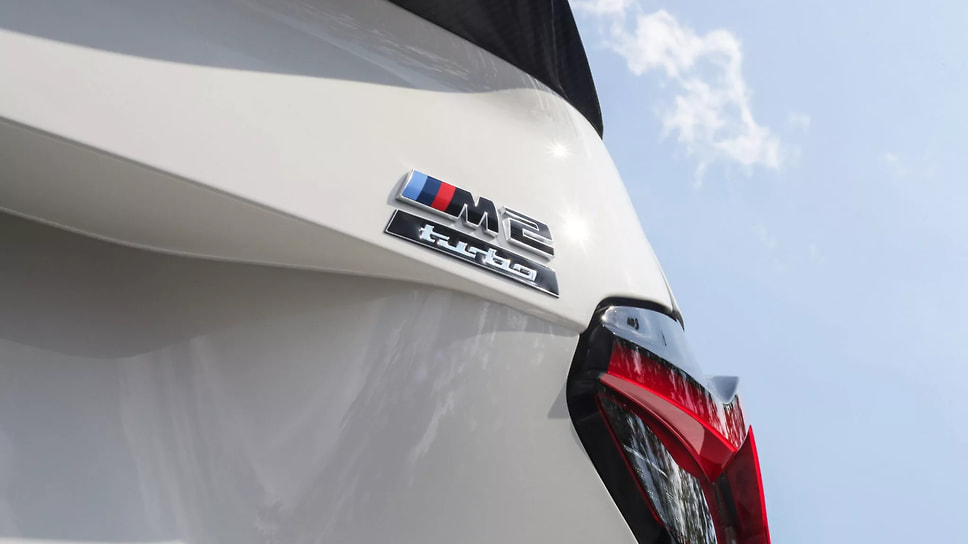 BMW M2 Turbo Design Edition