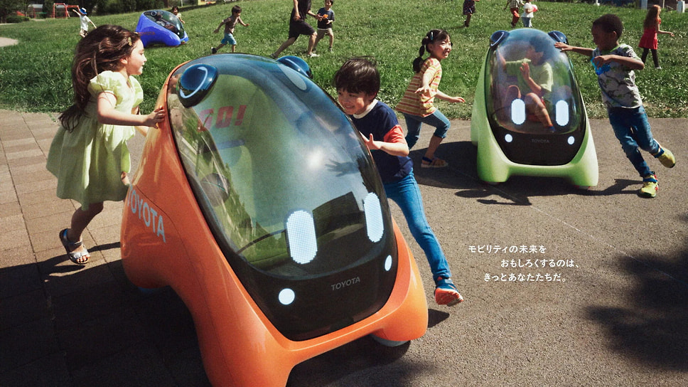 Автомобиль для детей