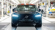 Volvo сняла с производства большой универсал V90