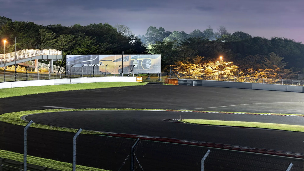 Баннер на трассе «Фудзи»