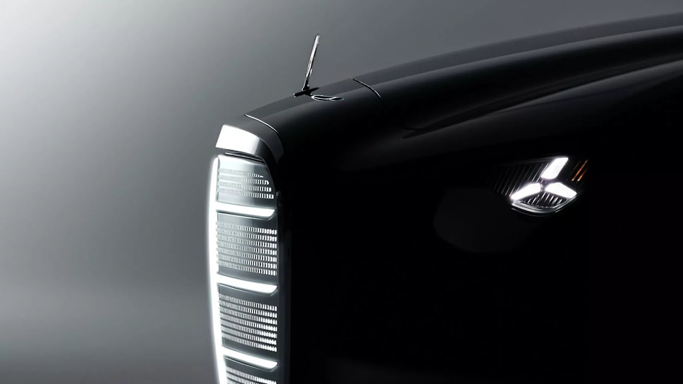 Mercedes-Benz Vision Iconic