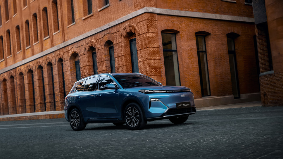 Geely EX5 EM-i