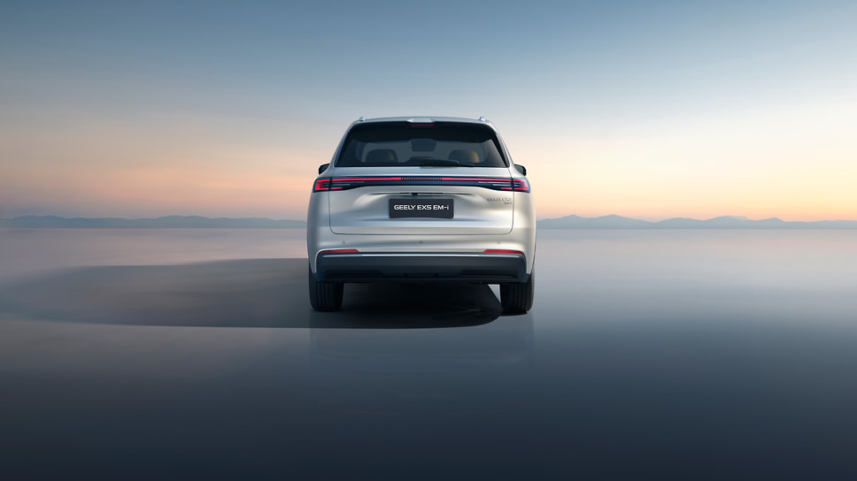 Geely EX5 EM-i