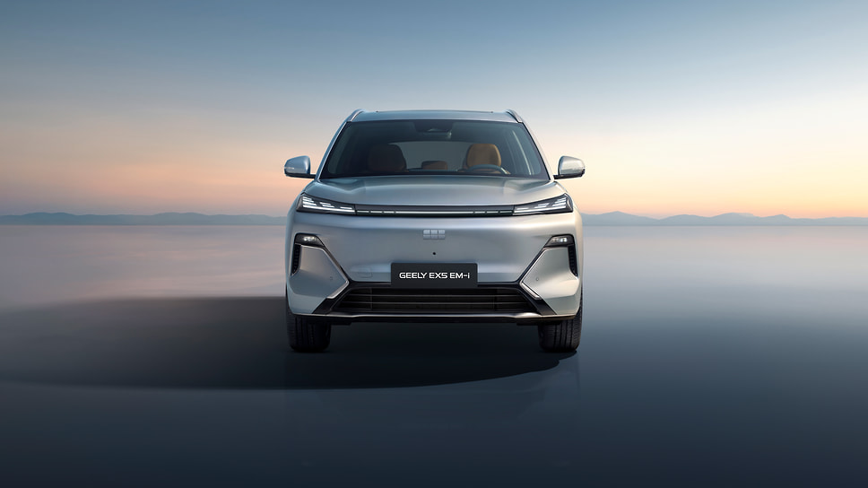Geely EX5 EM-i