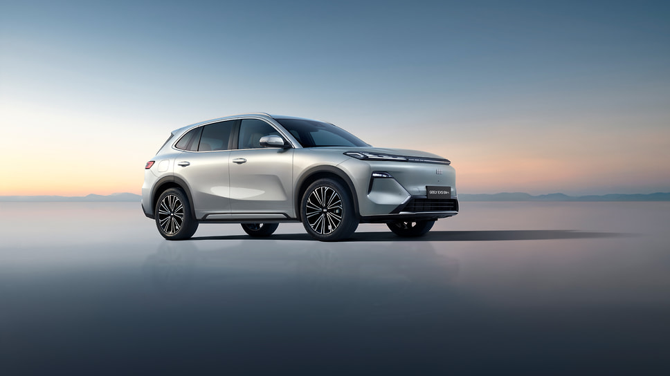 Geely EX5 EM-i