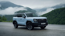 Улучшенный кроссовер Haval H3 поступил в продажу в России