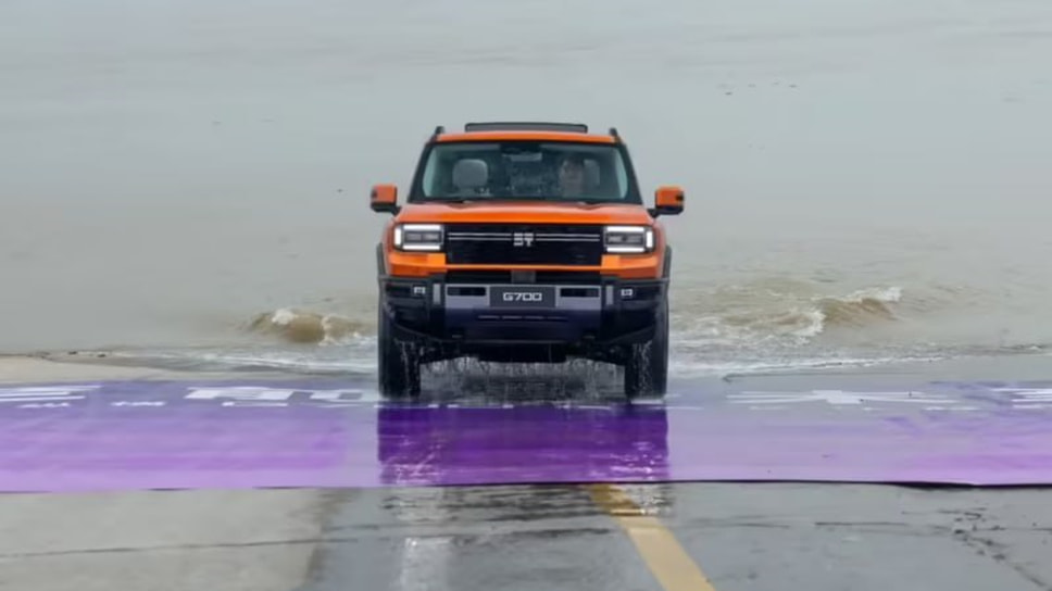 Jetour Zongheng G700