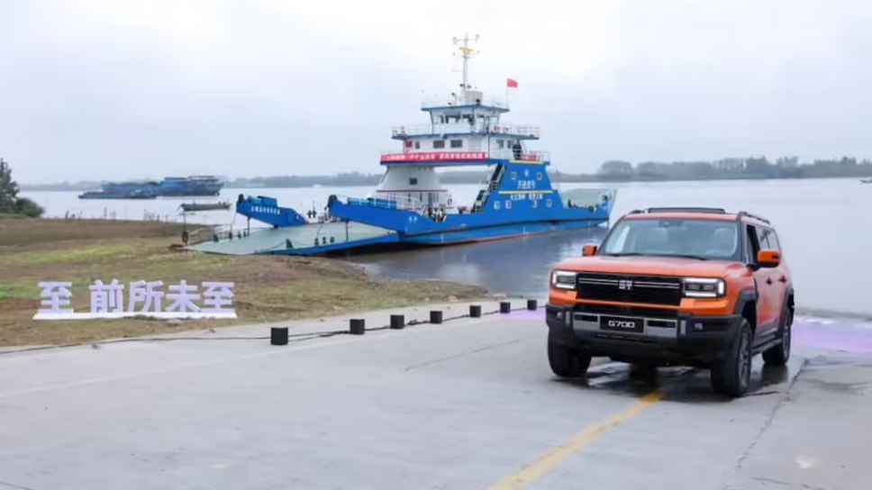 Jetour Zongheng G700