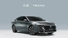 Nissan Teana станет первой моделью с системой Huawei среди машин с обычным ДВС