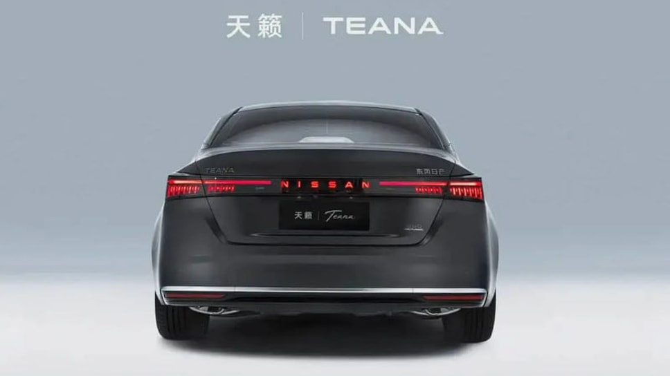Nissan Teana