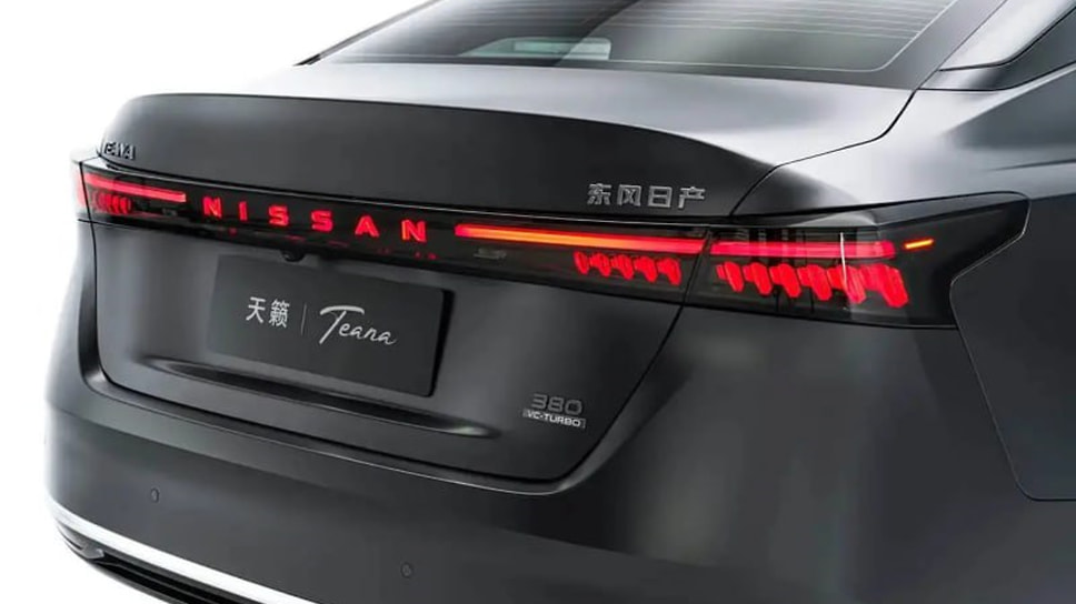 Nissan Teana